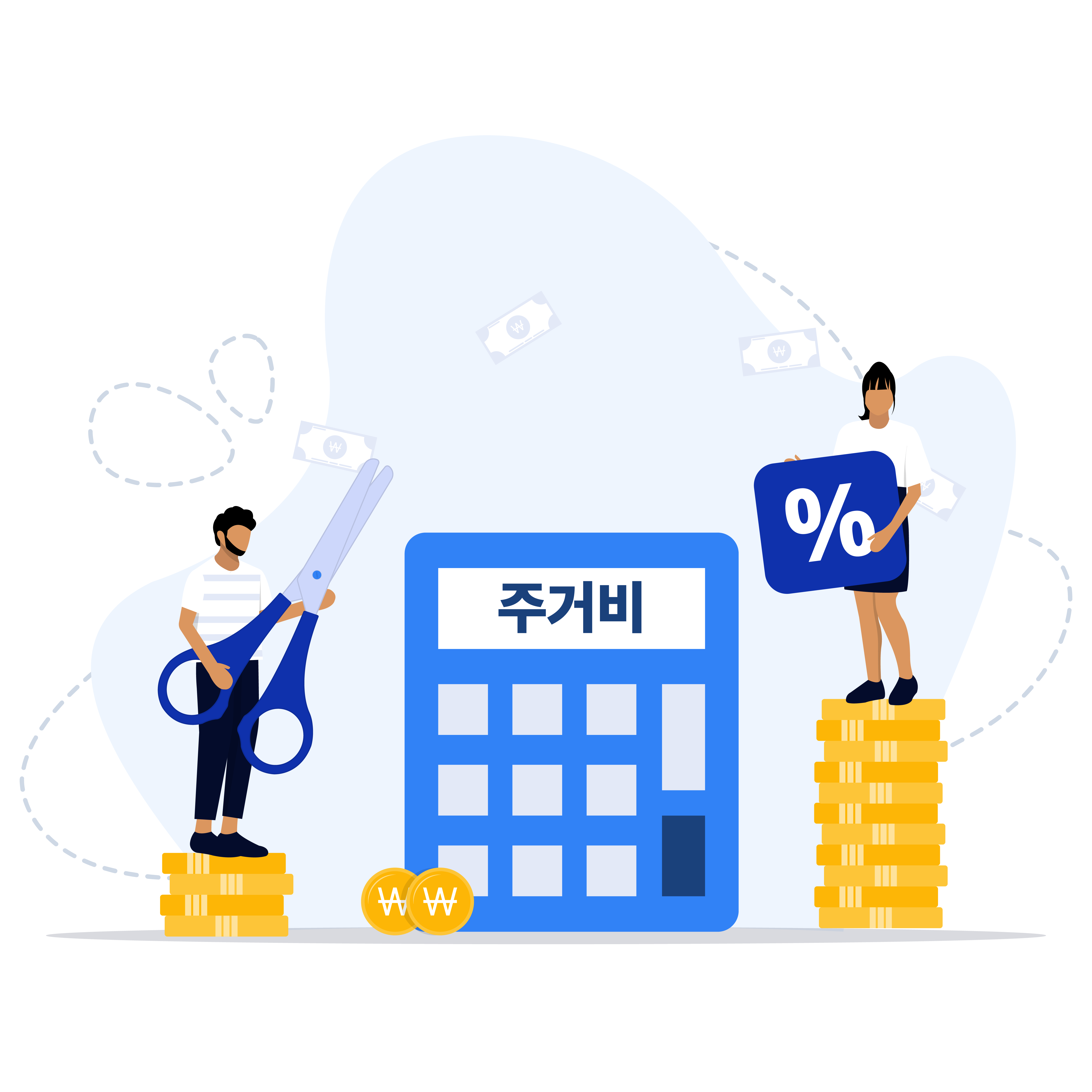 계산기 아이콘